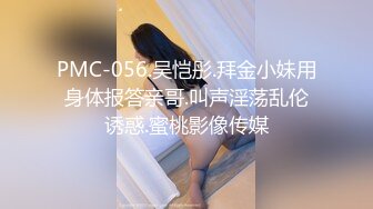 果冻传媒 - YCM051 性感御姐的诱惑▌莉娜 ▌紧身包臀裙性欲拉满 公狗腰疯狂输出白虎嫩穴 暴力抽射榨干精囊