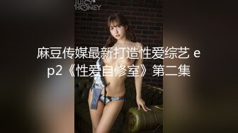 公共浴池偷拍到一个极品小美女