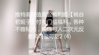 商场女厕全景偷拍多位美女少妇 各种各样的肥鲍鱼