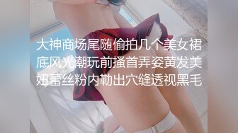 偷窥小伙和嫂子偷情啪啪