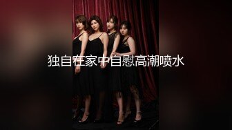 m属性大学生-怀孕-舒服-无套-学妹-大学生-对白