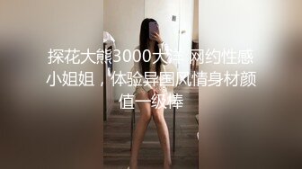 和老婆的自拍，叫声淫荡