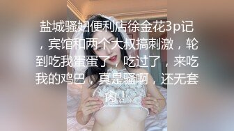 2024年2月新作上戏毕业艺术才女脱光了的周芷若翩翩起舞【繁花女主】满足男人一切幻想超美！