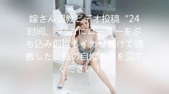 【伟哥探花】按摩店钓到美魔女 好身材床上一览无遗