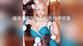 国产麻豆AV MD MD0142 母女双飞闹元宵 3人混战猜灯谜 苏娅 李文雯