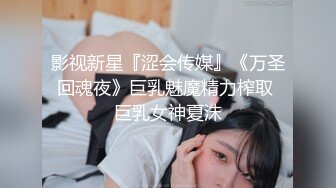 【最强??绿妻大神】Lucky? 万狼期待天府绿帽大神 深圳朋友未知是我妻子下集2 狗链调教性爱 爆肏女神呻吟都让你飙精