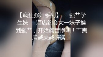 我和女醫生的診察日誌 1