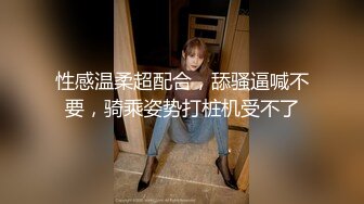 《反差网红✅订阅福利》露脸才是王道！万人追OnlyFans男女通吃精神小妹ozawa私拍，裸舞洗澡与闺蜜互殴被肉棒插 (4)