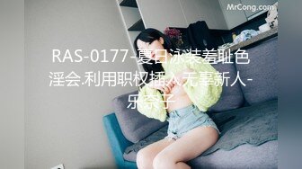 杨蕊淋浴之后