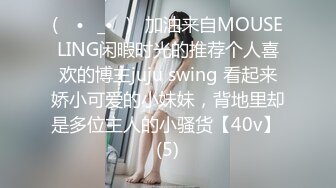 STP31469 天美传媒 TMP0053 约到极似前男友 斑斑 VIP0600