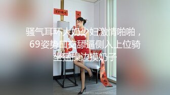 精品酒店偷拍新台11-3流出极品身材眼镜妹男友爱不释手在酒店疯狂后入