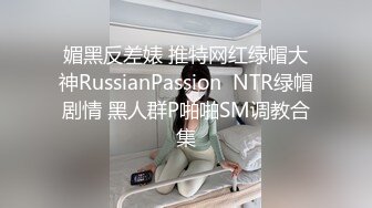 棒子国大眼气质美女 被男友调教的不错 舔肉棒 操逼爆菊 十分听话