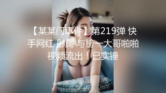 【推特 一杆钢枪】带女友给兄弟们操 和女友姐妹双飞 最新26YGGQ（新） (9)