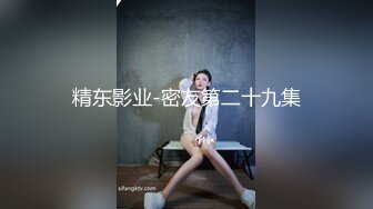 魔手外购 即日更新《疯狂抖音》（美新娘）6