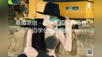   李总探花肉感短发女技师，按摩推背完再特殊服务，掏出屌吸吮，骑乘位磨蹭插入