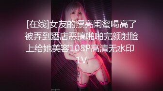 日常更新2023年10月10日个人自录国内女主播合集【164V】 (98)