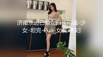   台湾情侣泄密喜欢吃铁板烧的短发美女和男友酒店啪啪啪 被干到潮喷 完美露脸