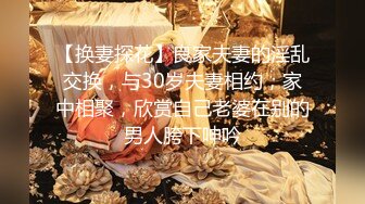  小宝寻花，红内裤战神带病上岗，4500网约极品平面模特，清纯女神，诱人美乳