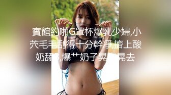 【新片速遞】三通美嫩模，全程露脸双飞两个黑丝少妇，舔了半天逼享受骚货的口活服务，轮草两女浪叫不断，激情上位亲小嘴