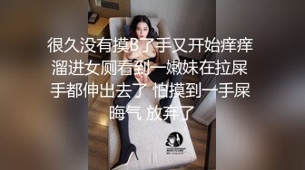 【OnlyFans】极品巨乳肥臀亚裔 NamiGoneWild合集 45