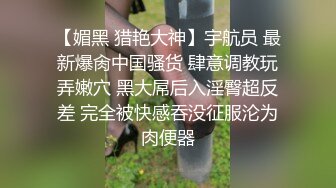 第一视角操双马尾萝莉萌妹