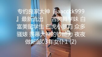   男：过来过来，嘴张开，张开张开。   精神小妹女：我怕吃到喉咙里去，吼吼吼