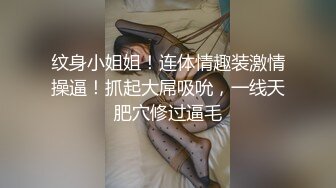 阴暗阳台上的后入与淫叫