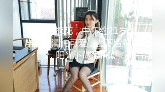 最新果冻传媒国产AV巨制-驾校教练用春药放倒美女学员