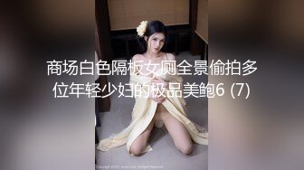 STP23088 【钻石级推荐】蜜桃传媒国产AV剧情新作-暴富父子共享一女齐操 亲子淫靡天伦之乐 蜜桃女神唐茜