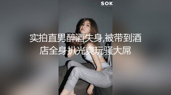 完事后摸一摸