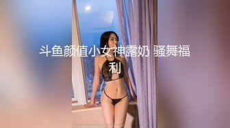   4P风情万千32岁阿姨。绝代双骄亭子，拥有性感与知性，身材如广东人称靓女，爽死这几位啦