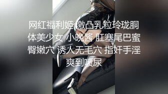 内心中的黑暗之神  后入双马尾姐姐 温柔口交 蜜尻小穴紧致夹茎 好爽~好深啊