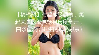 婴儿肥纯纯刚成年小妹 才入行一切都是新鲜的