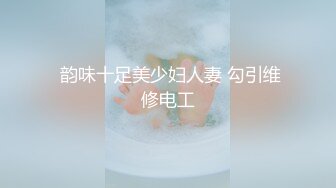 媳妇媳妇