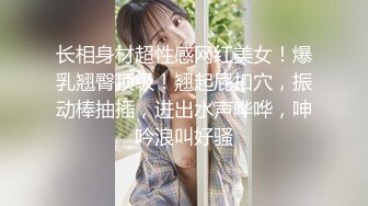 无套后入97白嫩女友 合作私！