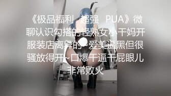 ✿极度淫骚✿劲爆美乳身材反差人妻，波涛胸涌美乳嫩穴被干的哭腔呻吟，多体位蹂躏爆草 给骚逼干的淫水泛滥