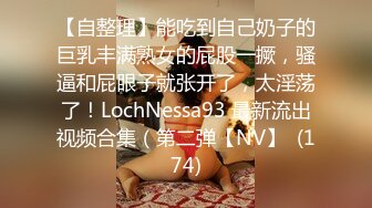 香蕉视频 xjx-0057 优雅的旗袍少妇发出淫荡的叫床声-狐不妖_