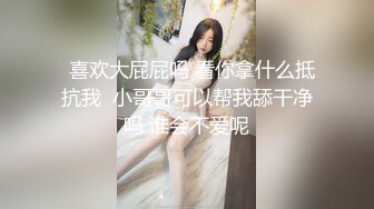 JDSY-008-寂寞小妈强上爱伤儿子.我们一起离开这个家-墨涵