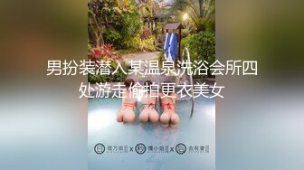 【女人火凤凰】快手泄密，辽宁一个45岁单亲妈妈，做了十几年女装不赚钱，胸大人骚大尺度 (1)