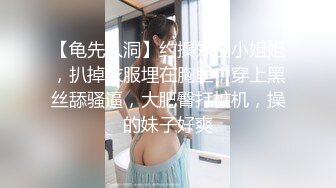 开房操别人的女友边操她还边和男友打电话努力憋着不乱叫