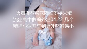 麻豆传媒，妻子怀孕操上岳母泄欲-苏语棠