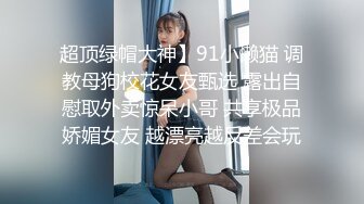 【9总出击】老哥带朋友找小姐TP啪啪，床上猛操老哥旁边观战，很是诱惑喜欢不要错过