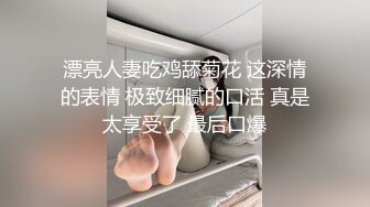 兔子先生之足球宝贝们PK性爱惩罚，赛后女女洗澡再来一发