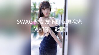 小可爱平台(原卡哇伊)颜值不错美女爱夜直播大秀 激情自慰 十分诱人