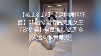 少妇化身榨汁姬，主动骑