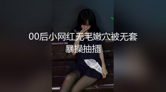 推特00後，洛麗塔網紅嫩妹【小艾】訂閱福利②，JK情趣足口交，啪啪中出內射 第3部