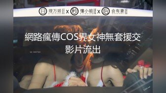 露脸女粉ktv群交，双龙双凤太刺激，场面震撼