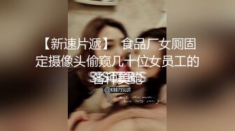 留学生媚黑婊骚货被黑超男友深喉强操 多场所被黑屌各种姿势怼着操