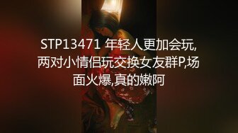 [粗长硬爽]王者荣耀认识的妹妹背着男友出来偷吃大鸡巴