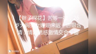 离异川妹子骚熟女老师自慰